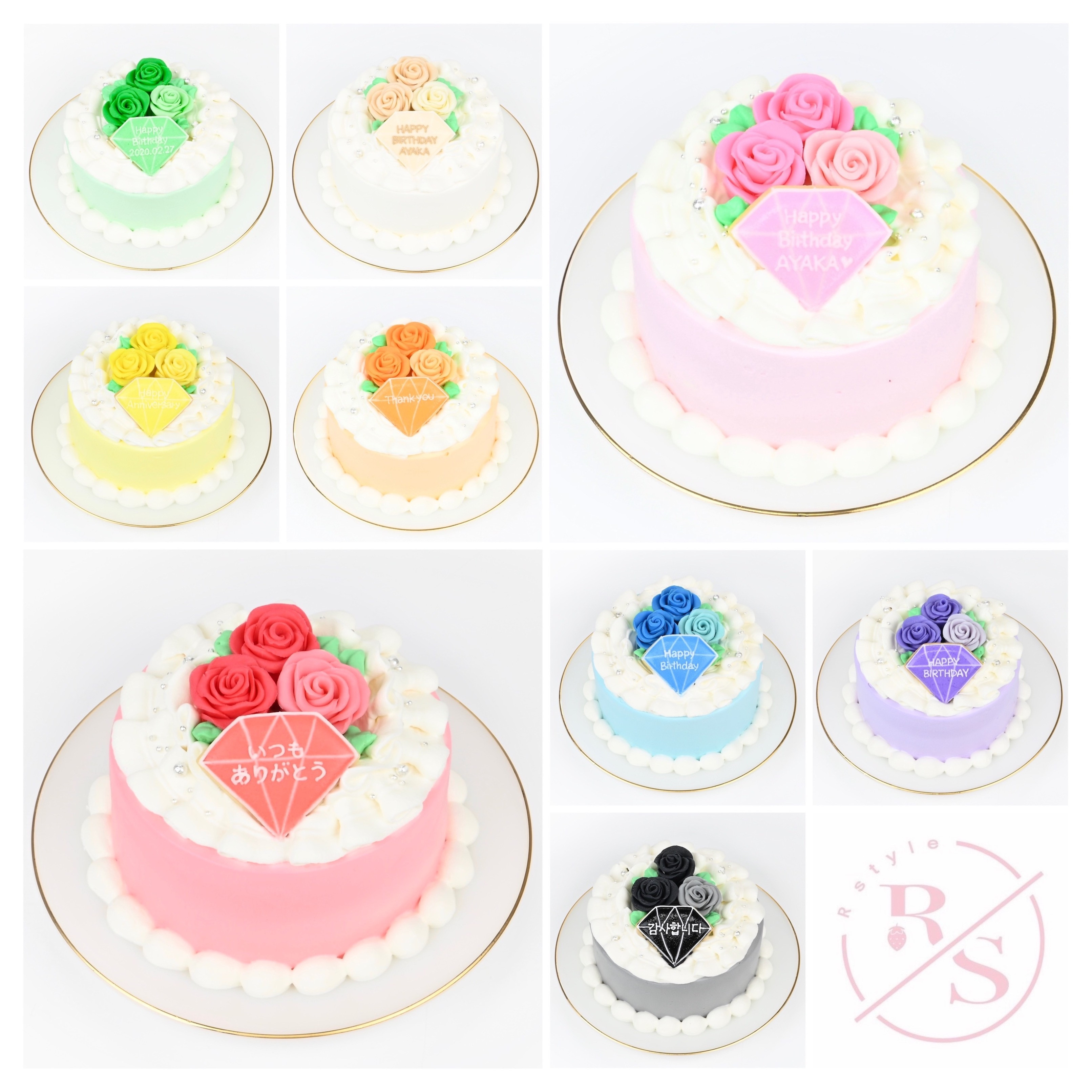 ダイヤプレート 薔薇ケーキ 4号 Rstyle Cake Jp