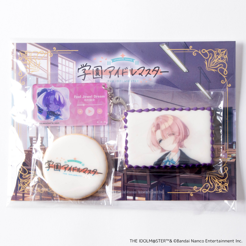 ywACh}X^[zL ACVONbL[ ANL[z_[t