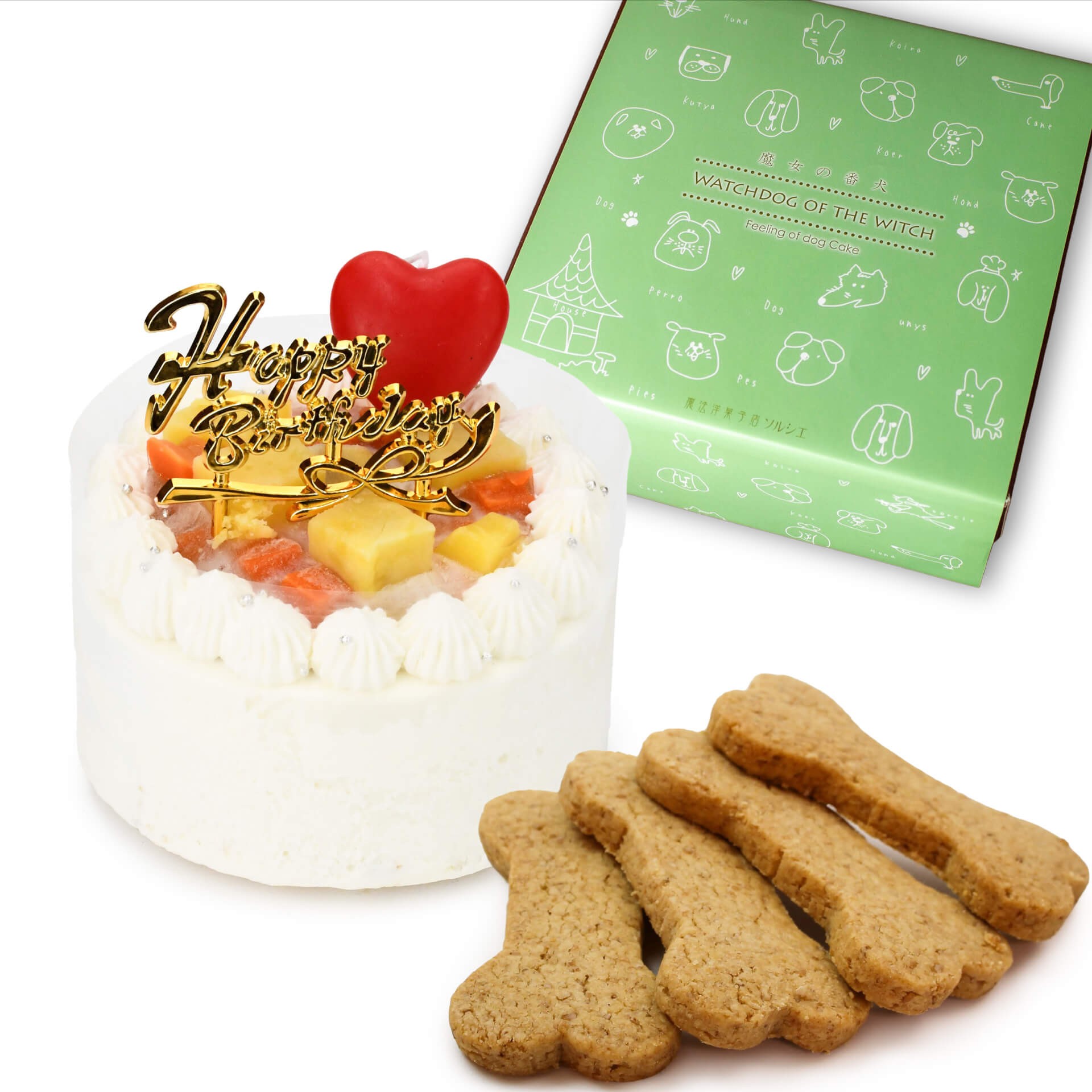 犬用 ケーキ クリームケーキ 3号 直径10㎝ 中型犬用 270g ボーンクッキー4枚入 【選べる飾り： バースデー クリスマス 】 