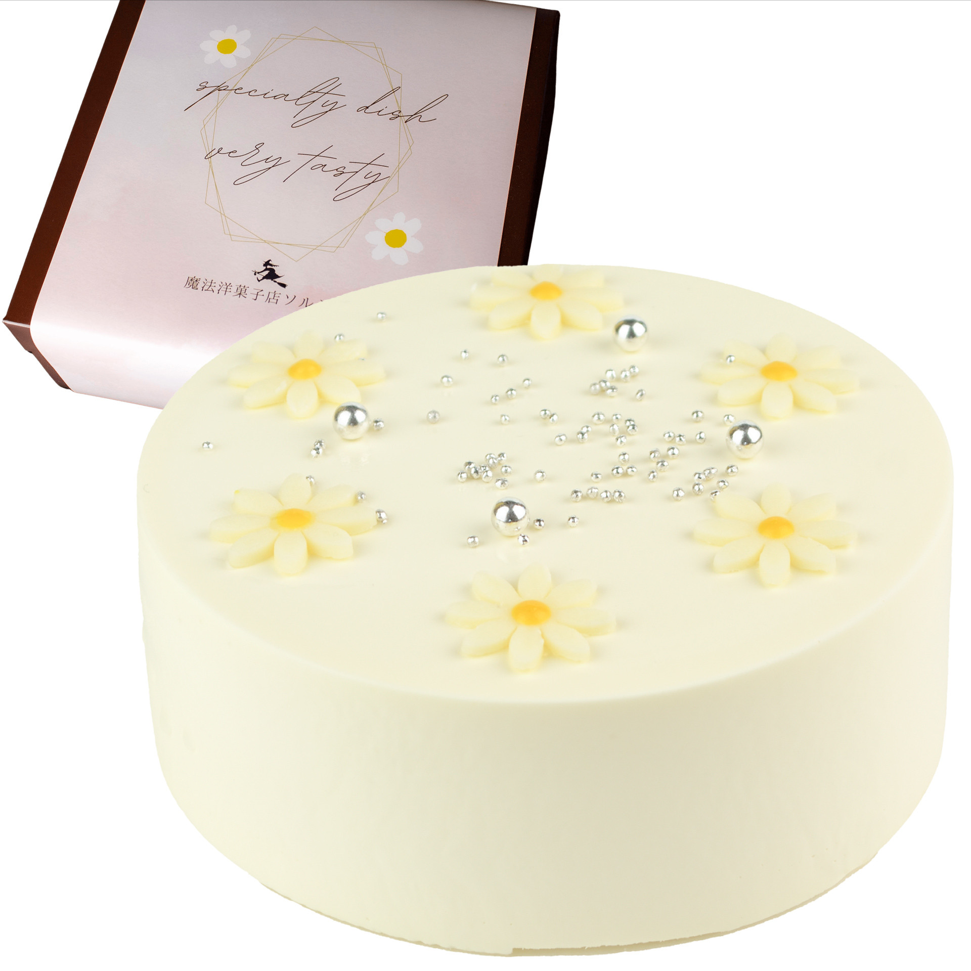 選べるカラー 5色 センイルケーキ ホワイト 4号 推し活にもオススメ! 「選べる飾り:バースデー クリスマス」ハロウィン2025 クリスマス2025