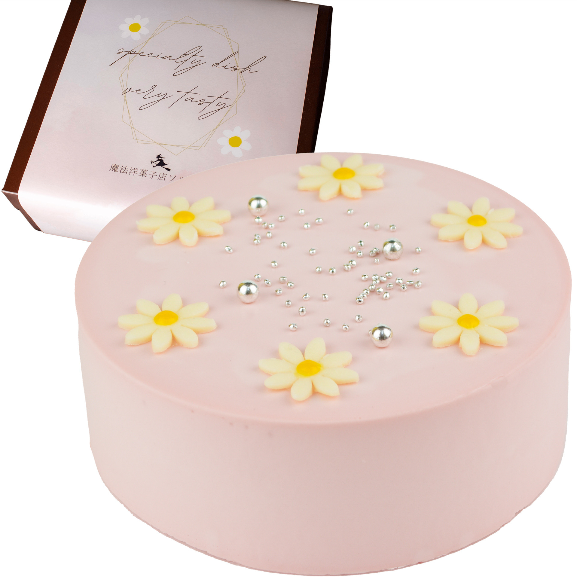 IׂJ[ 5F ZCP[L sN 4 ɂIXXI uIׂFo[Xf[ NX}Xv nEB2025 NX}X2025