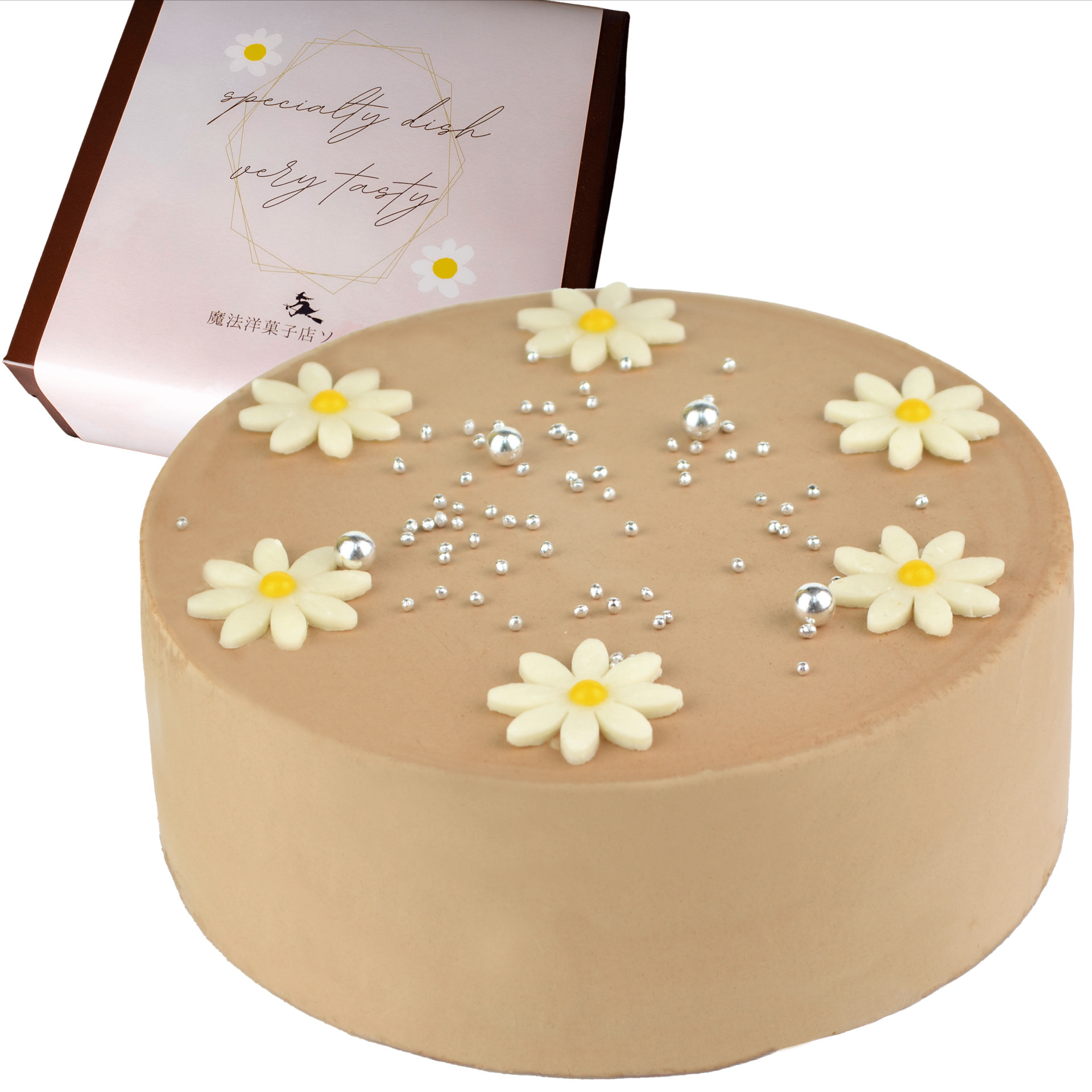 選べるカラー 5色 センイルケーキ ブラウン 4号 チョコレートケーキ 推し活にもオススメ! 「選べる飾り:バースデー クリスマス」 ハロウィン2025 クリスマス2025