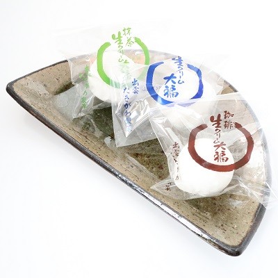 N[啟 lߍ킹 12yAA肠z