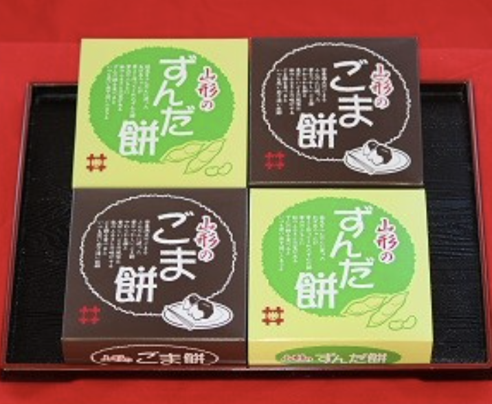 yR`zi䉮̂񂾖 lߍ킹ZbgiQAQ e2P[X v4P[Xj