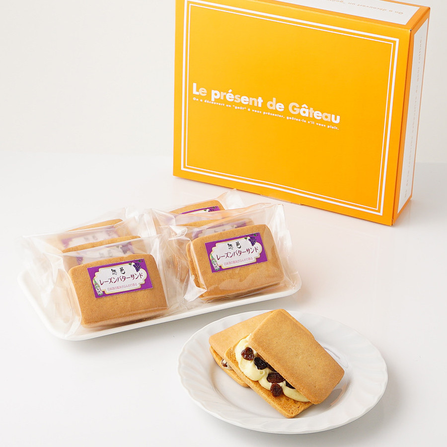 ���ċ�� �y�W�i�����ނ�j���[�Y���o�^�[�T���h 10��