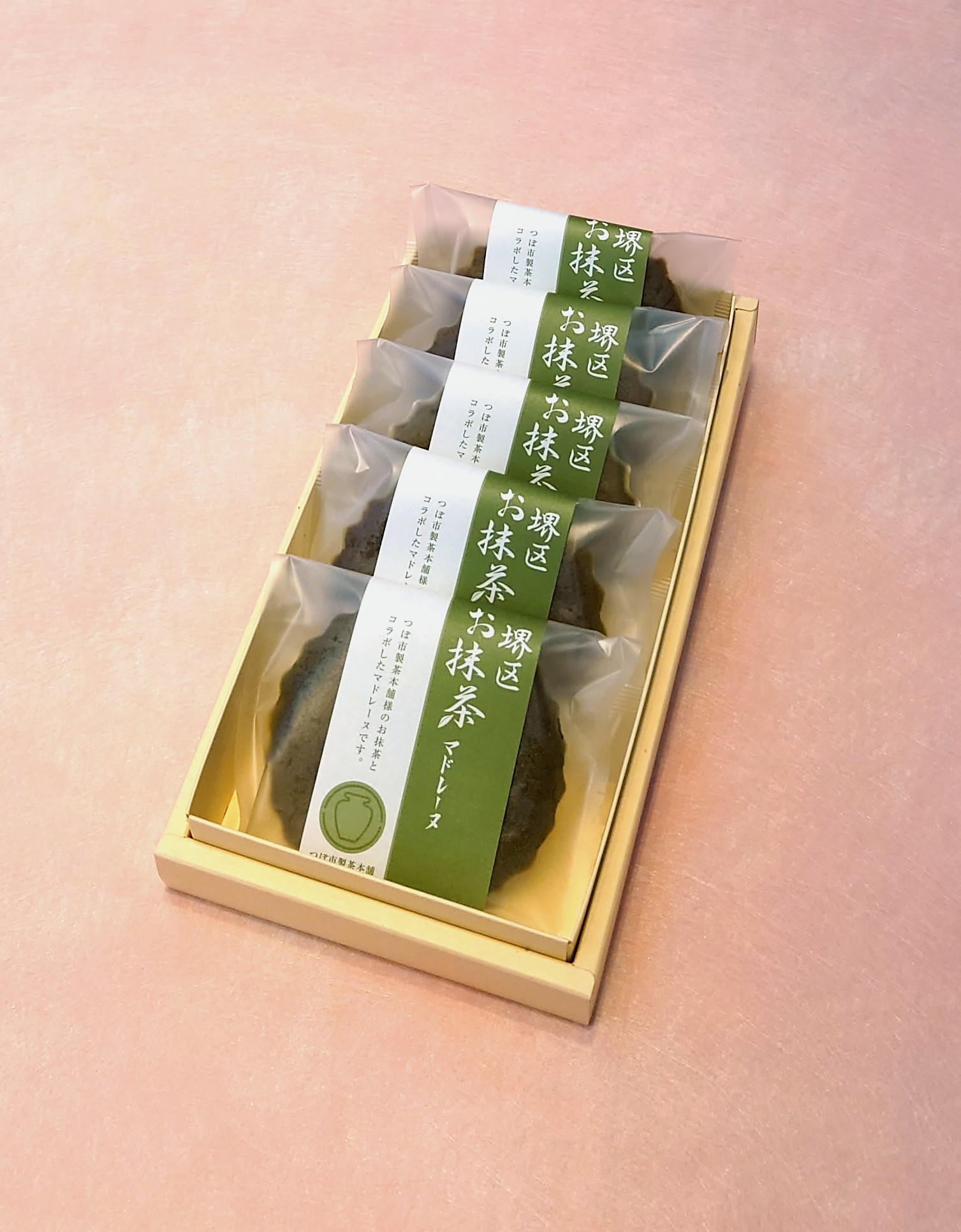 ��您�����}�h���[�k 5����