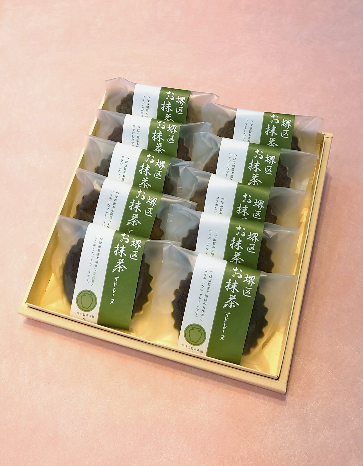 ��您�����}�h���[�k 10����