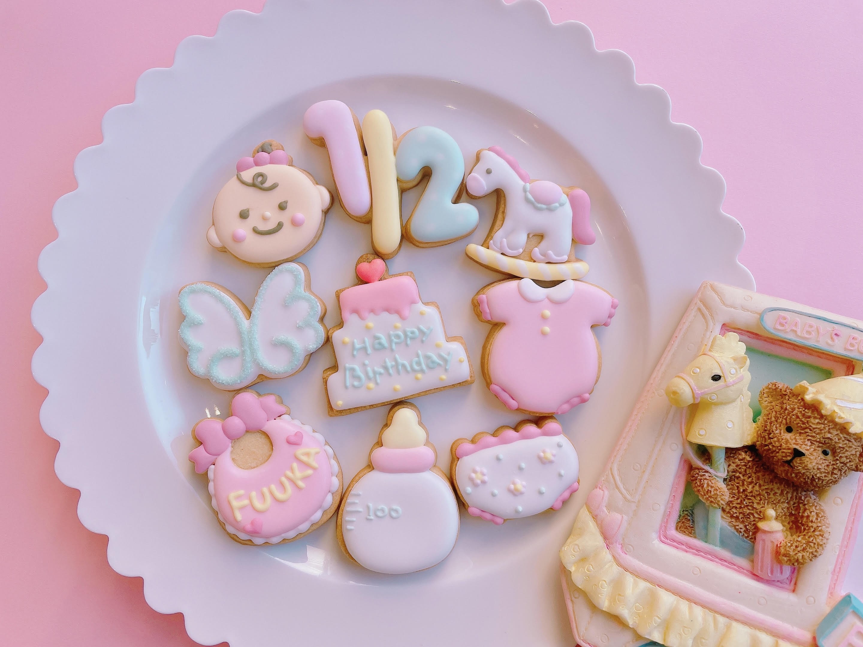 アイシングクッキーbabyセット 7枚入り Amiecobo末広店 Cake Jp