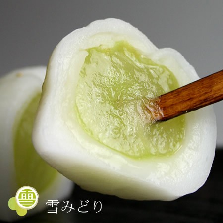 葡萄まるごと一粒入ったフルーツ大福【雪みどり】5個入※9/6以降のお届け