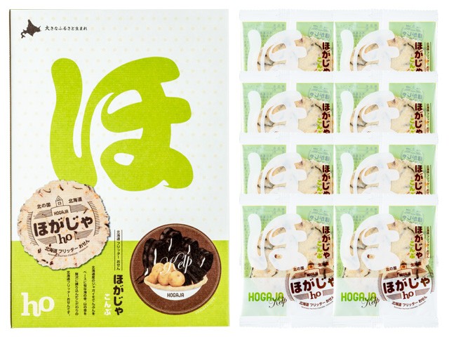 �ق�����i����ԁj 2��×8��