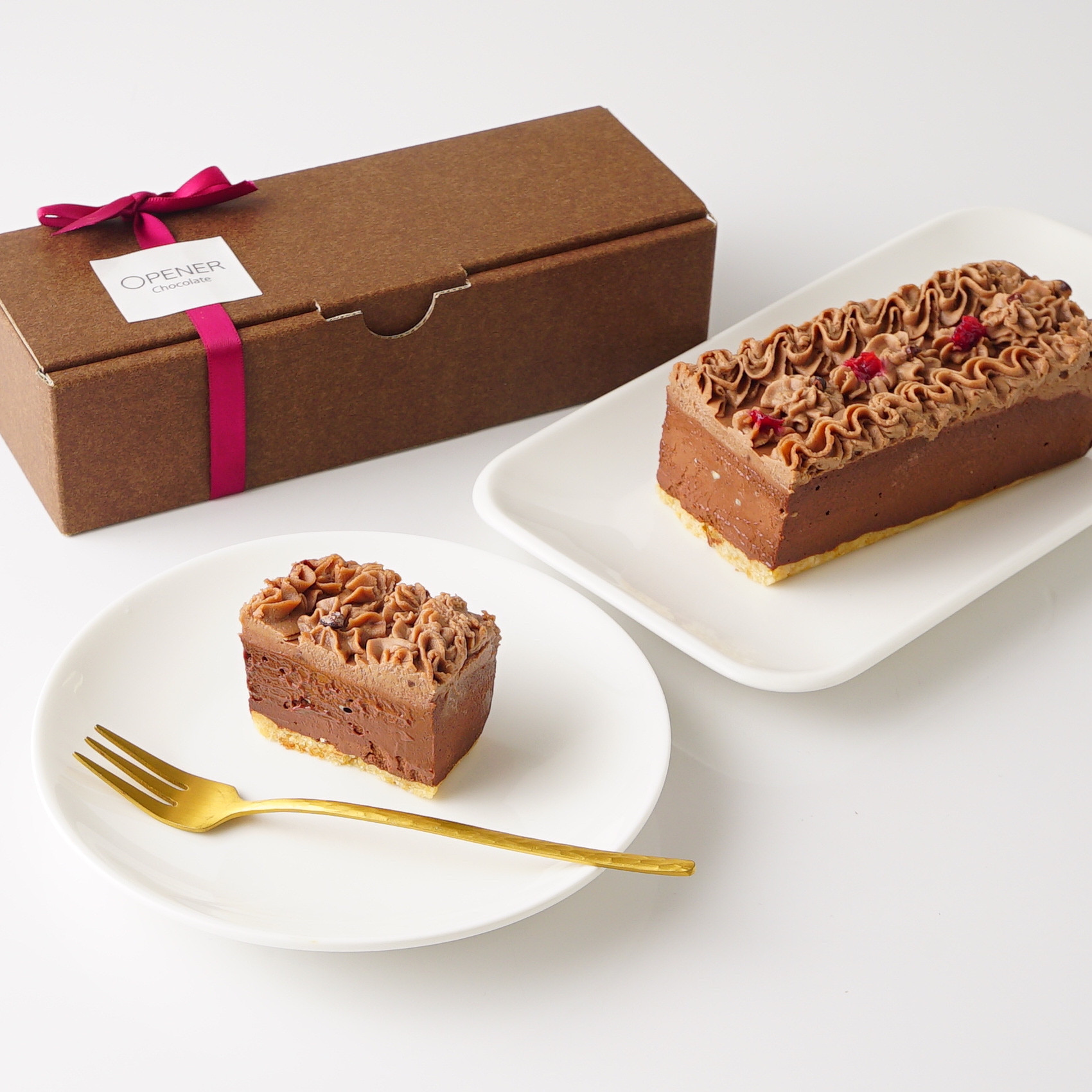 【バレンタイン限定】奇跡のヴィーガンショコラテリーヌ