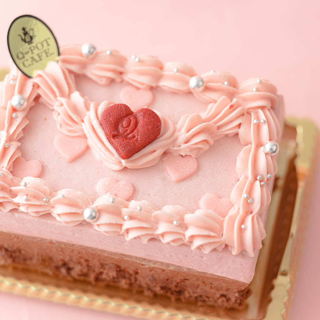 【Q-pot CAFE.】Cake.jp限定/Love Heart Letter Cake (7.5cm×11cm※2～3名様) 3