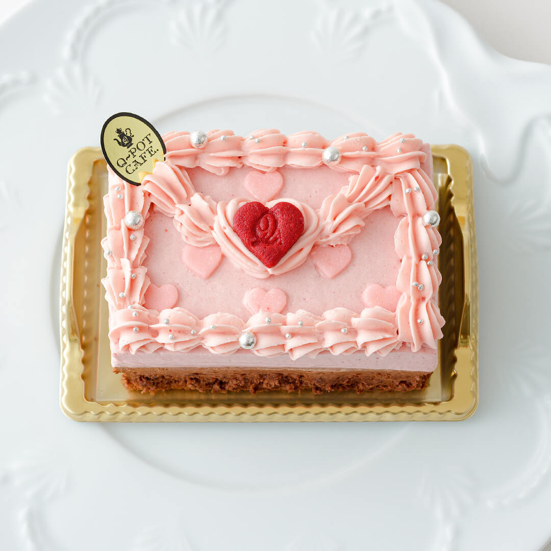 【Q-pot CAFE.】Cake.jp限定/Love Heart Letter Cake (7.5cm×11cm※2～3名様) 5