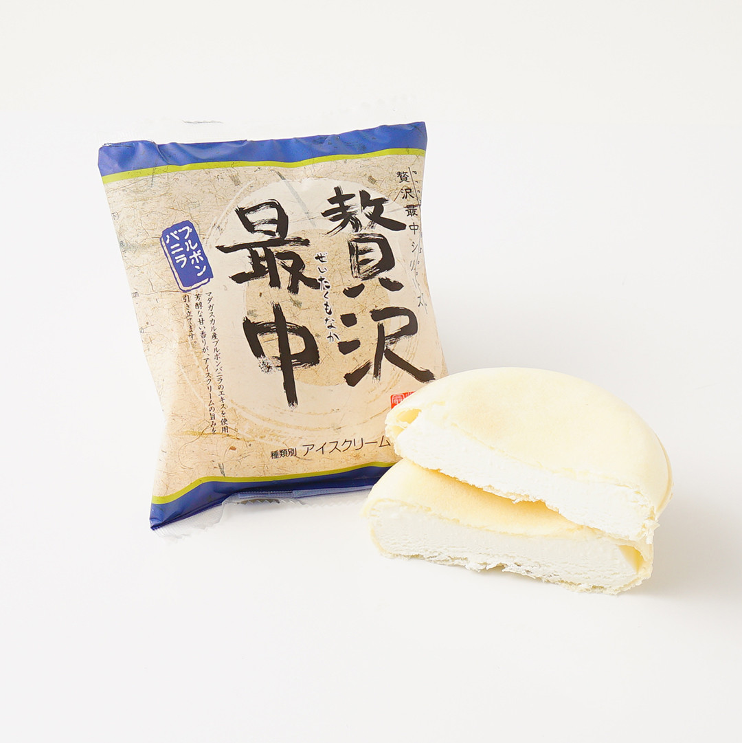 58円 ファッションなデザイン 贅沢最中アイスクリームシリーズ マスカルポーネチーズ マーブルチョコ 58円 ファッションなデザイン 贅沢最中アイスクリームシリーズ マスカルポーネチーズ マーブルチョコ