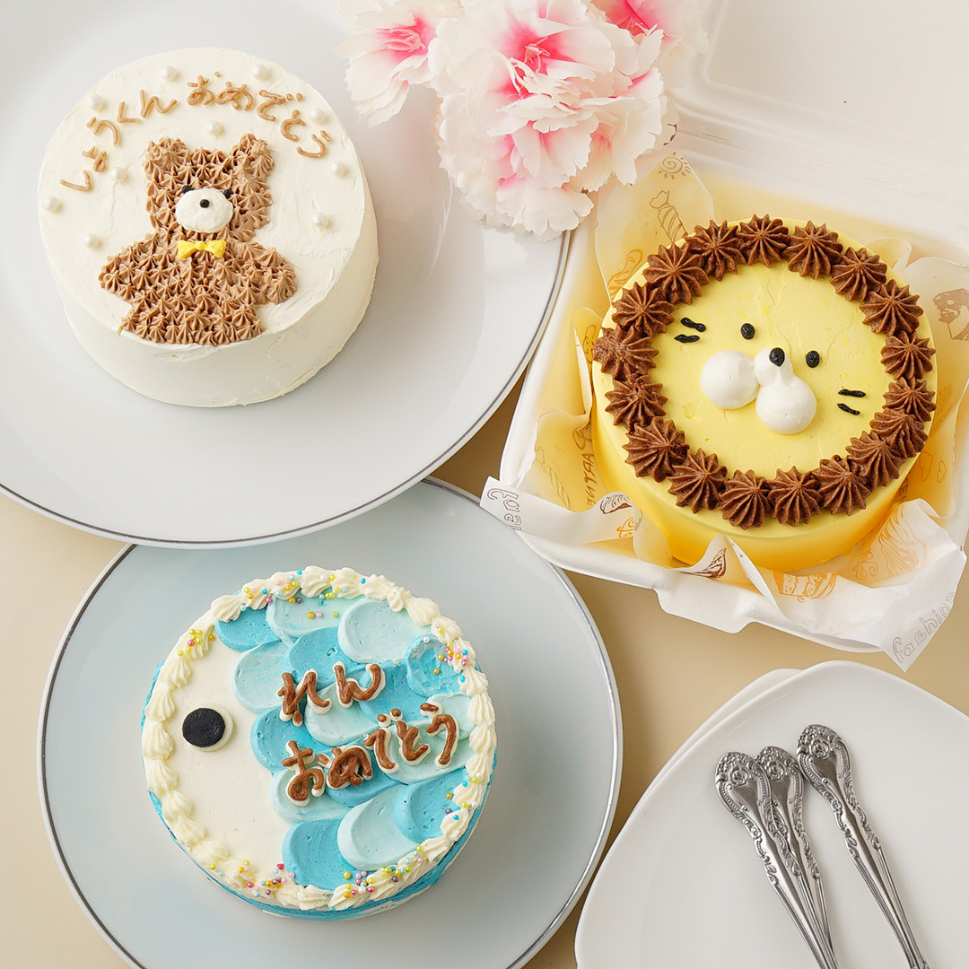 【こどもの日限定】ランチボックスケーキ
