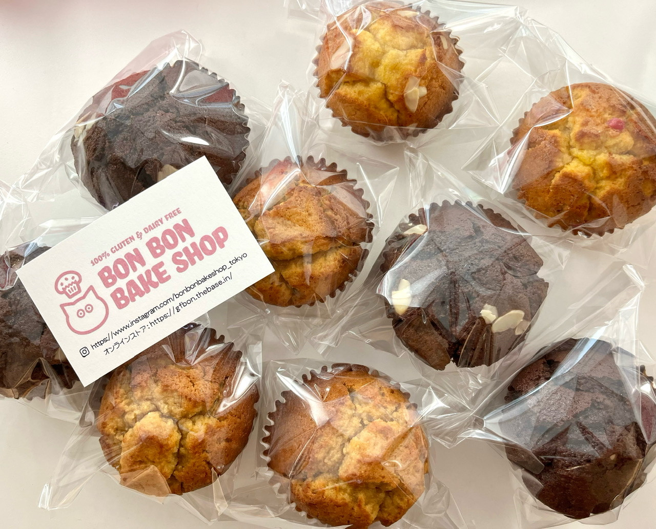 Muffins!!~}tBZbg~ysgpAisgpz 6