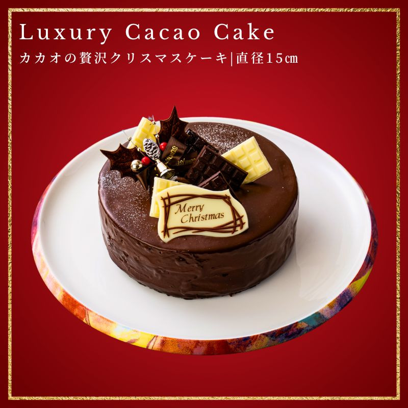 JJIґNX}XP[L 5 15cm `R[gȊ֌W