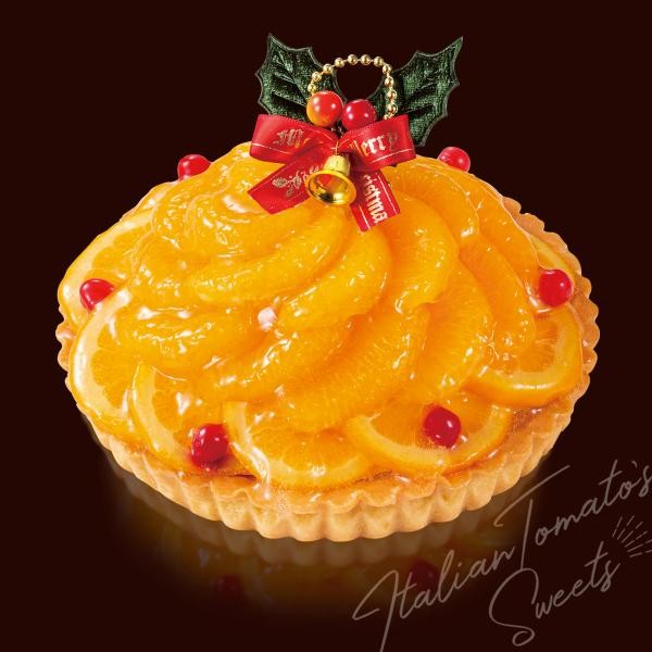 【イタリアントマト】クリスマス オレンジ果実のタルト 5号（15cm） クリスマス2021  