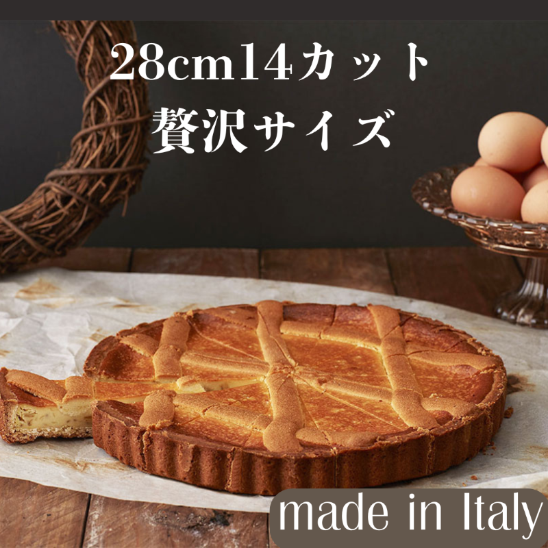 �y�C�^���A�Y�z�i�|���̓`���h���`�F�I�g���^�i�|���^�[�i 9�� ��28?  �J�b�g�ς�
