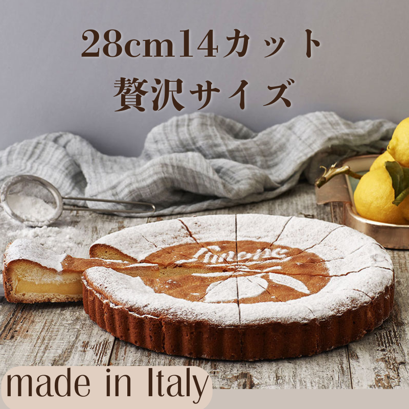 �y�C�^���A�Y�z�v���[���g�ɍœK�I�������N���[���P�[�L 9�� ��28? �J�b�g�ς�
