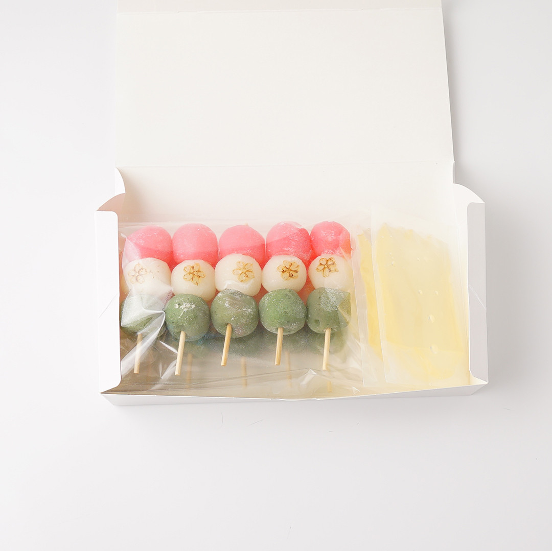 花見団子様 専用 Alpardobrasil Com Br