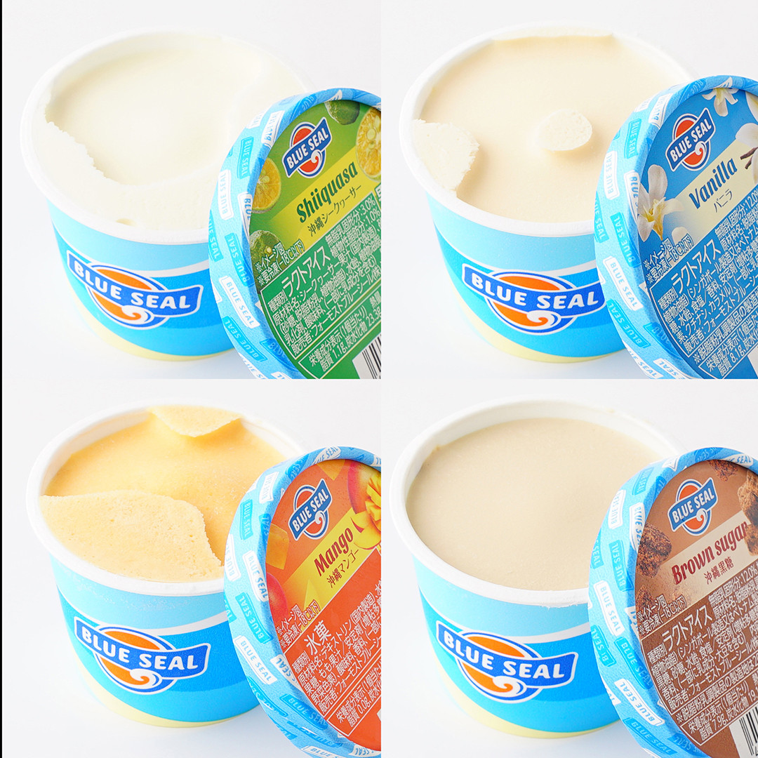 ブルーシールアイス】沖縄のアイス「ブルーシール詰合せギフト24」（ブルーシールアイス） | Cake.jp