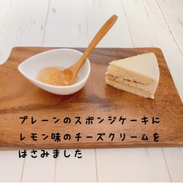 2色から選べる 美しいチーズケーキ【ユリとシュガーレースのケーキ 5号サイズ】 5