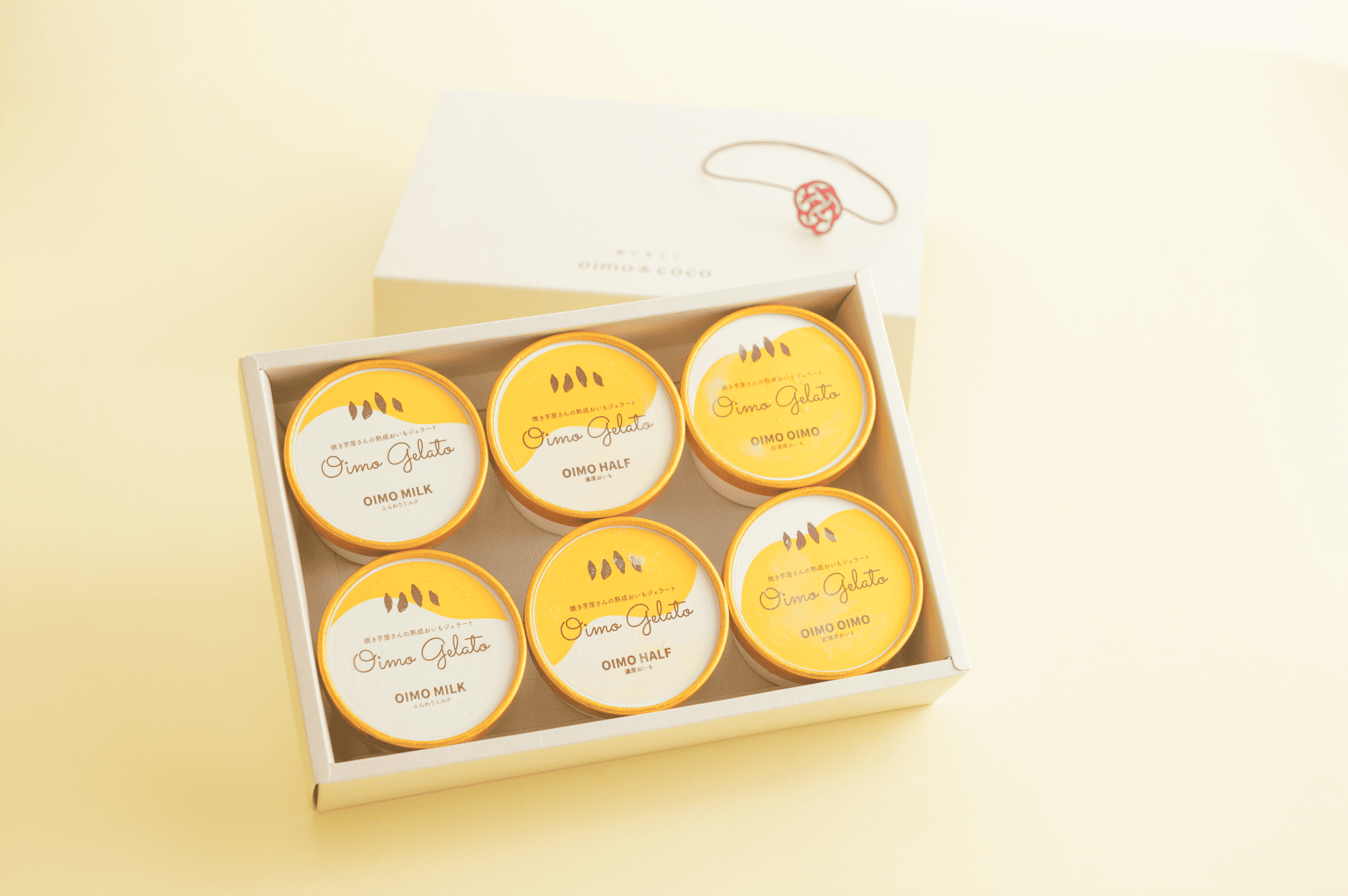 oimo&coco. ZĂWF[g 6s܂̃ACXt