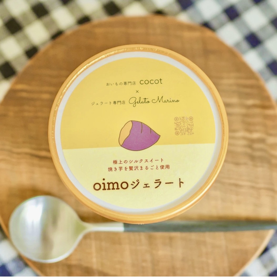 【cocot × Gelato Marino】焼き芋まるごと　oimoジェラート　6個入《さつまいものアイス》 4