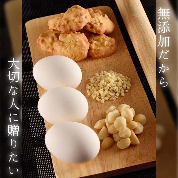 銀河クッキー ナッツクッキー スズラン缶 国産小麦 国産バター 添加物不使用 プチギフト お菓子のミカタ（銀河工場） | Cake.jp