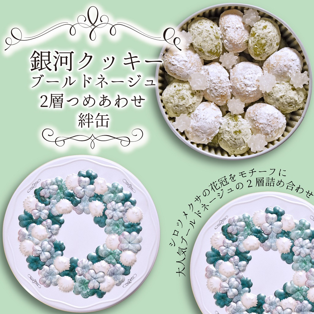 yIYfގgpzyYsgpzNbL[ v`Mtg ̓NbL[ u[hl[W J