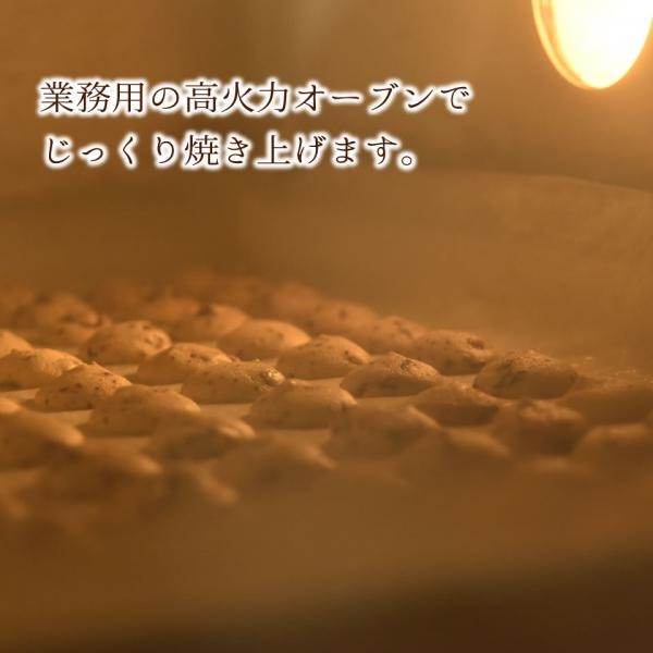銀河クッキー ビターチョコクッキー ショコラ缶 国産小麦 国産バター 添加物不使用 プチギフト お菓子のミカタ（銀河工場） | Cake.jp