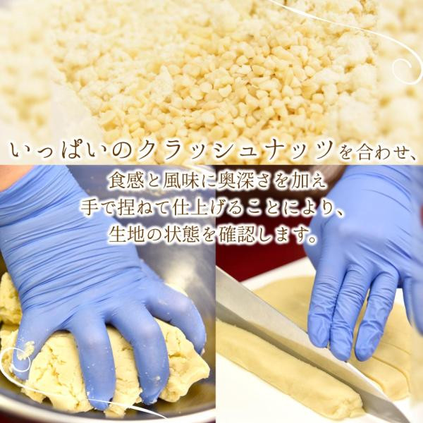 銀河クッキー ブールドネージュ ブーケ缶 国産小麦 国産バター 添加物不使用 プチギフト お菓子のミカタ（銀河工場） | Cake.jp