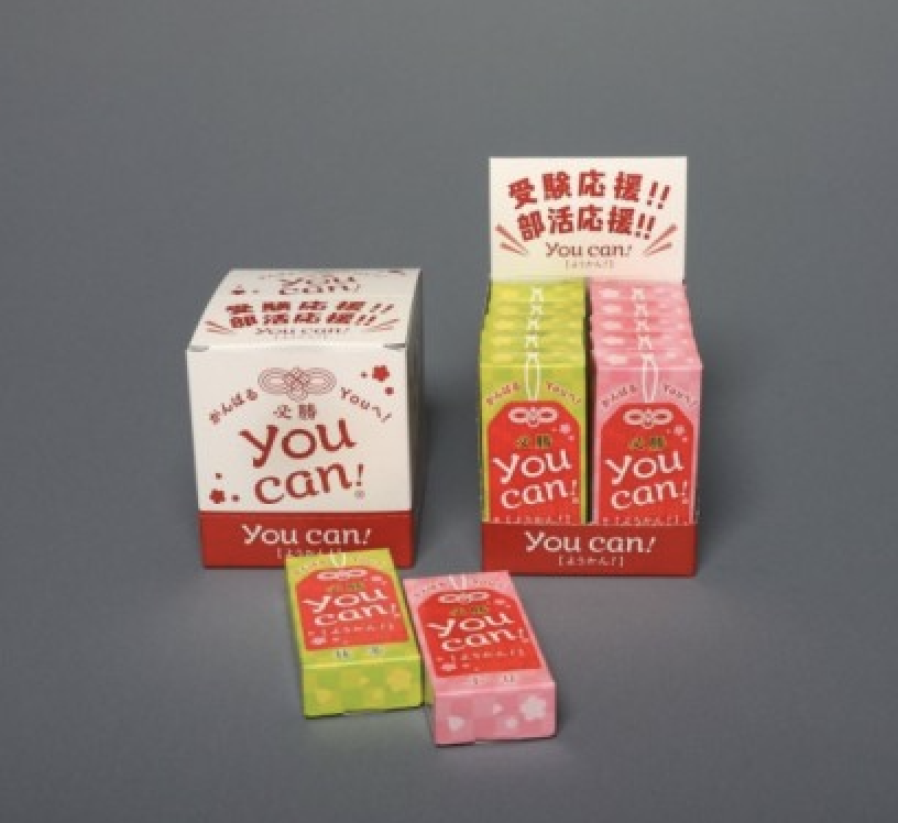 VR{ KYOU CAN !! 悤yPO{z