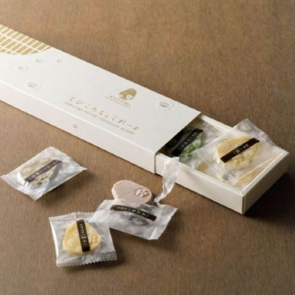 ちびころちょこれーと 10個入 金沢菓子 古都美 Cake Jp