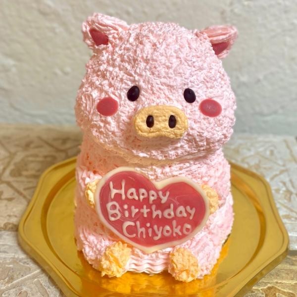 子ぶたの立体ケーキ ブタ お誕生日やお祝いにも！動物ケーキ 