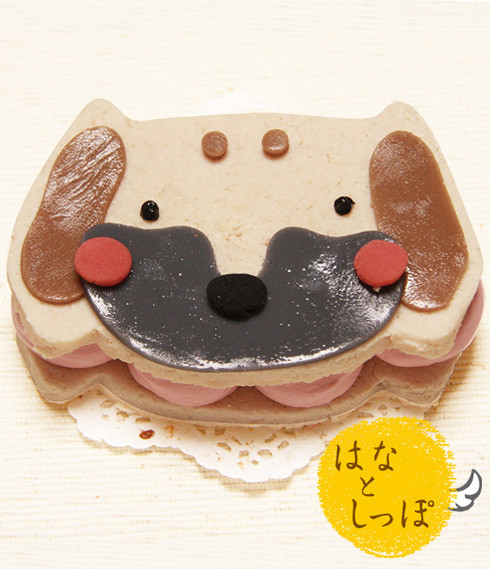 ≪犬用ケーキ≫ワンバーグ発酵ケーキ 【ミニチュアダックスフンドみたいなタイプ】 誕生日 お祝い 無添加