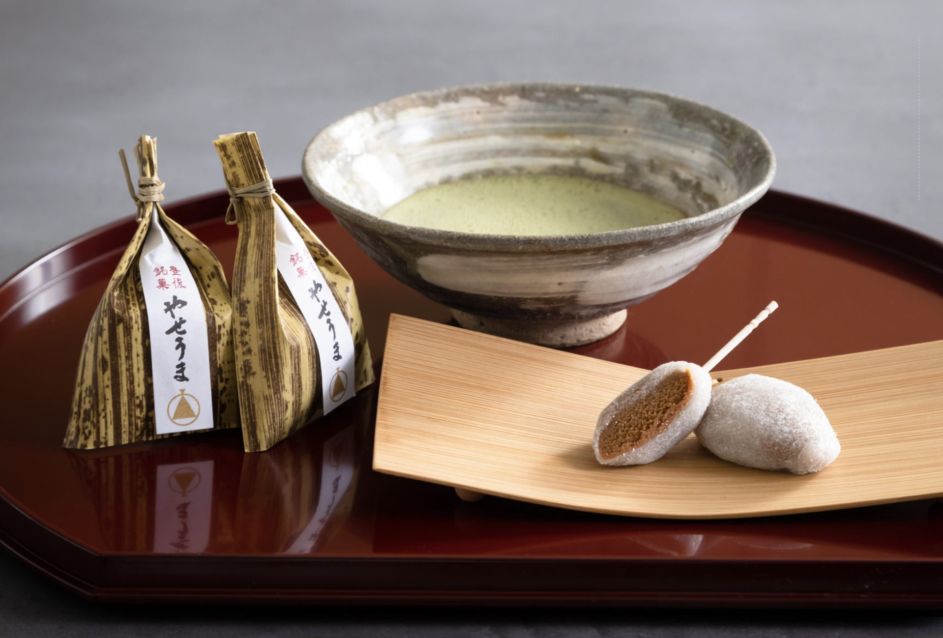 豊後銘菓やせうま 25個入