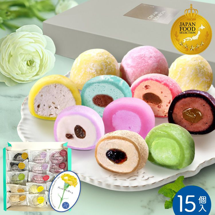 N[啟 15 (namacream020mint)