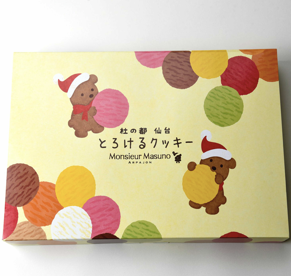 とろけるクッキー 24袋入り（ムッシュマスノ アルパジョン） | Cake.jp