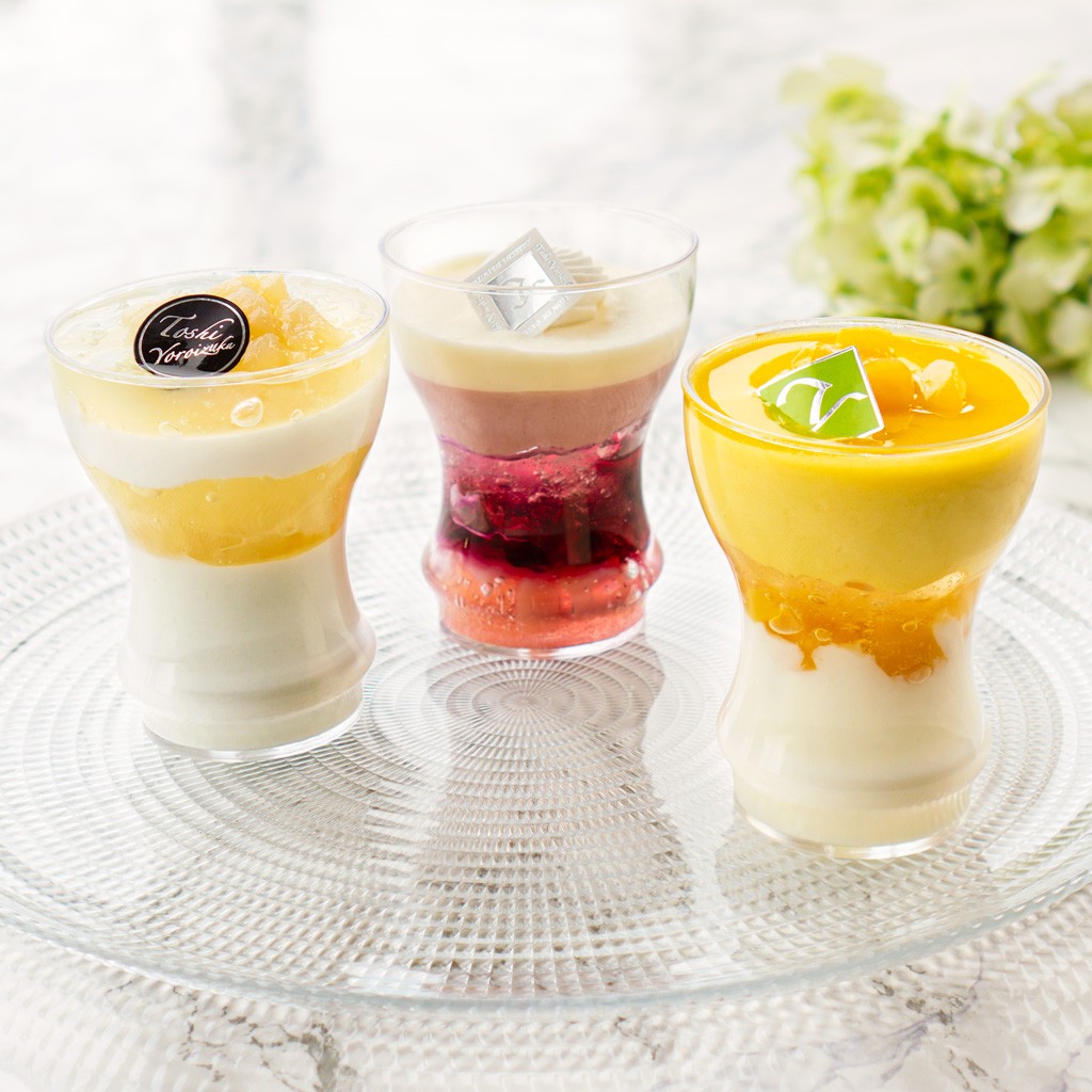 ヴェリーヌ・ヴェール