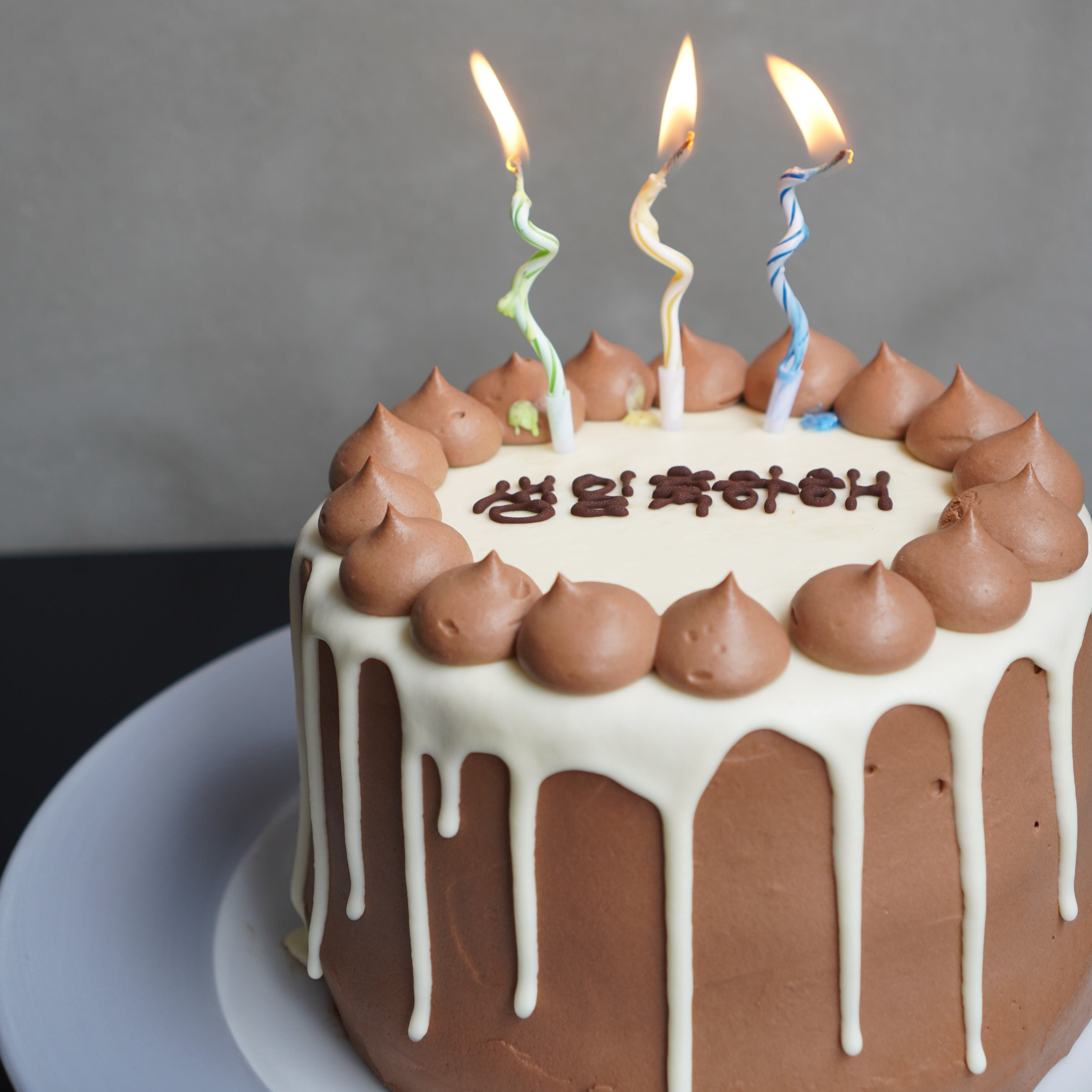 【生チョコクリーム】センイルケーキ【5号サイズ】  CAFE&WEDDING22 