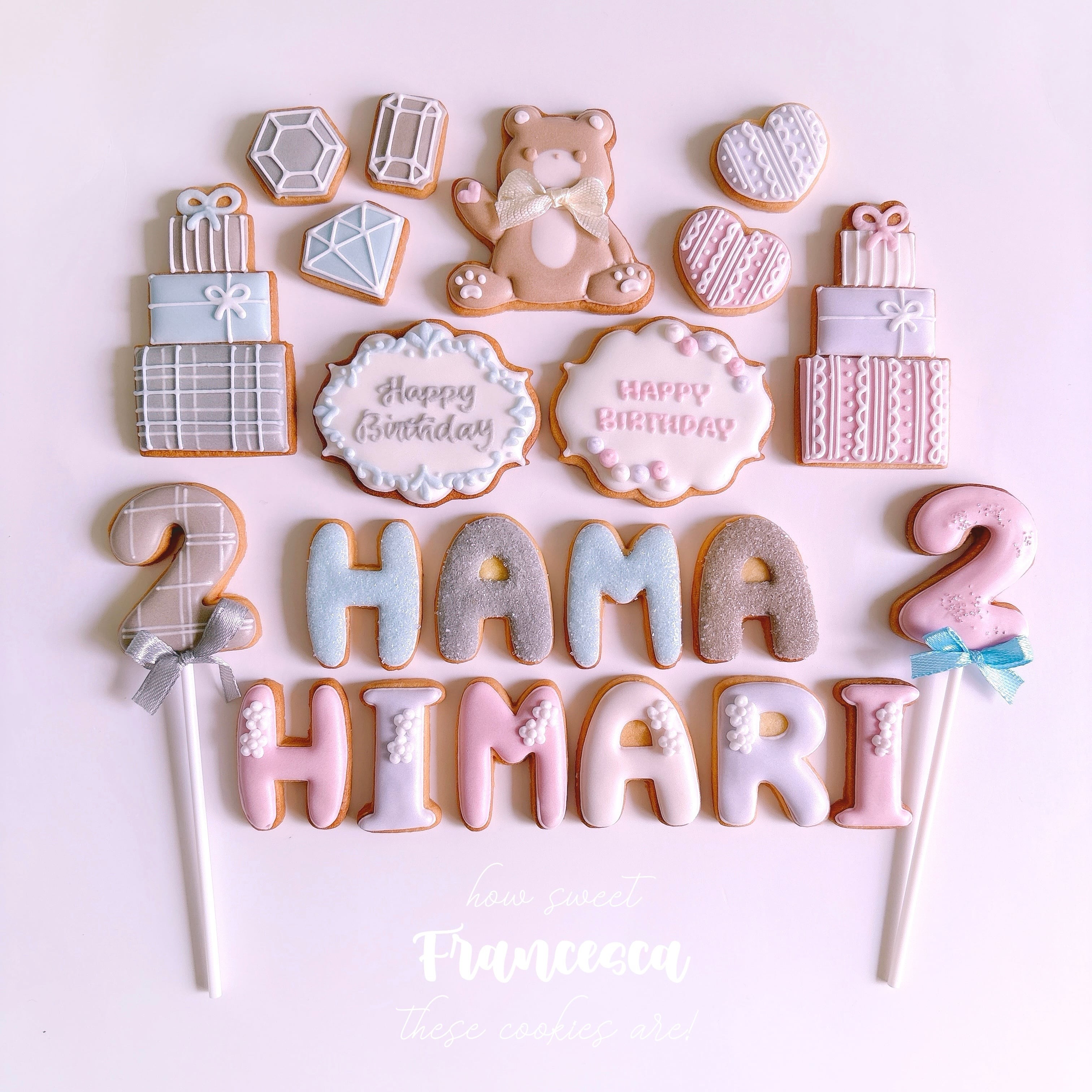 �y�a�����E�������z�V�b�N�e�f�B�x�A�̃o�[�X�f�[�A�C�V���O�N�b�L�[�Z�b�g �Z�~�I�[�_�[ 7������