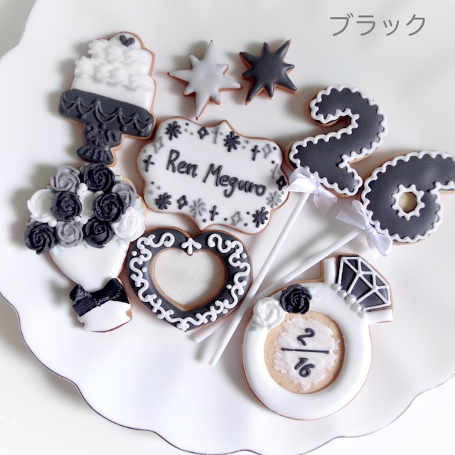 【推し活・誕生日】全9色から選べる！アイシングクッキーギフトセット 7～11枚入り