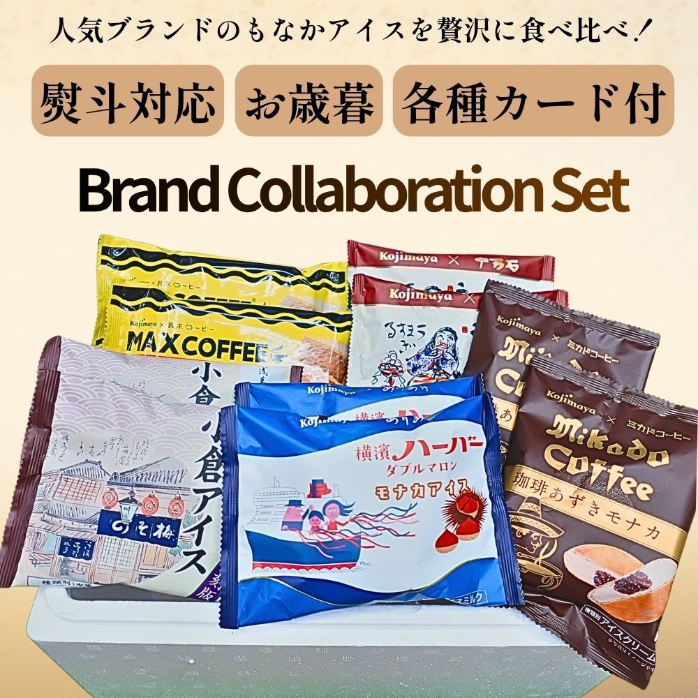 Ε N 䈥A Mtg nACX lߍ킹 ACX Hה ZbgIlC R{ Ⓚ XC[c am ACXZbg l Ή 510  \΂܂񂶂イ ACX l n[