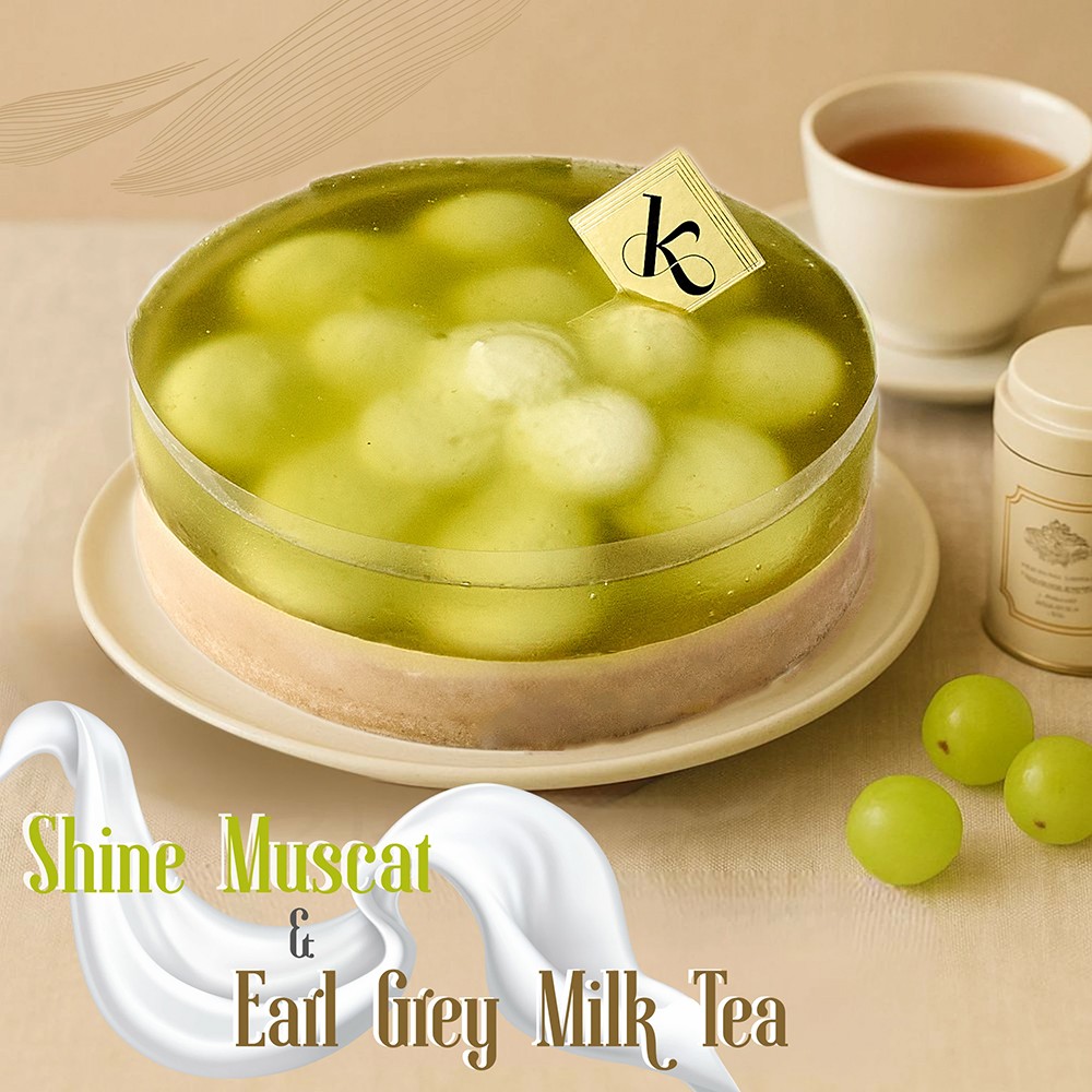 sACXP[L tRYVC}XJbgA[OC~NeB[5 (a15cm)