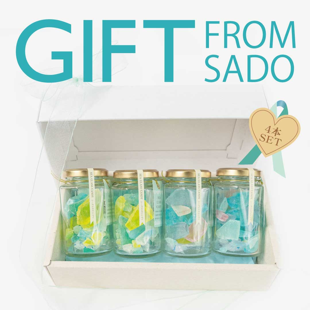 SEA GLASS CANDY Mtgs4{tV[OXLfB