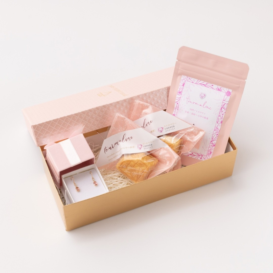 �y�a�����E�L�O���̂��j���z10���a���Ηh���s���N�g���}�����s�A�X���_�C�������h�^�o�^�[�T���h���g���Z�b�g