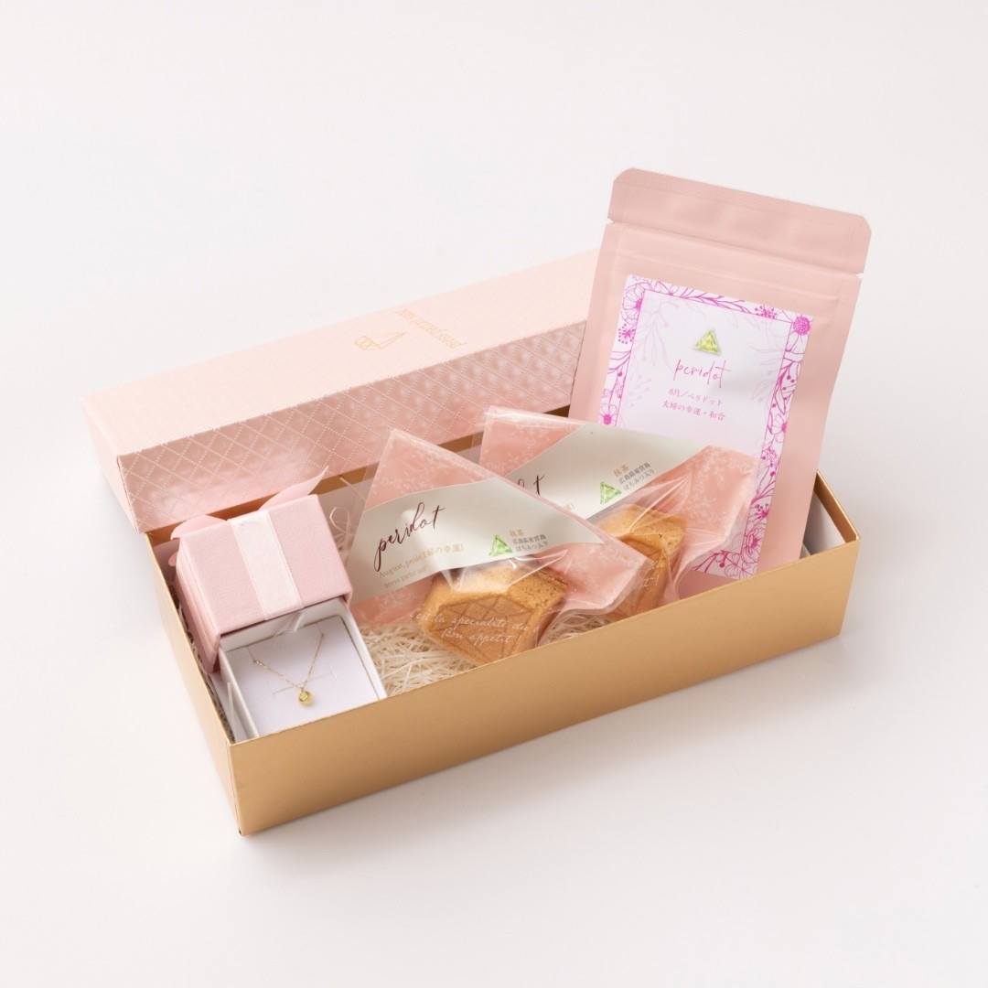 yaELÔjz8a΃yhbglbNXo^[ThgZbg