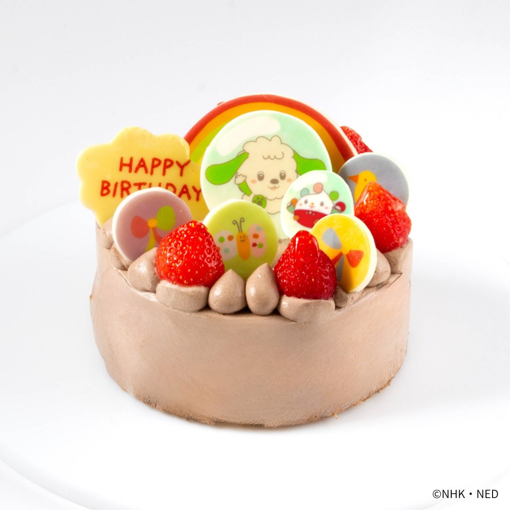 yȂȂ΂Iz t@[Xgo[Xf[`R[gP[L4